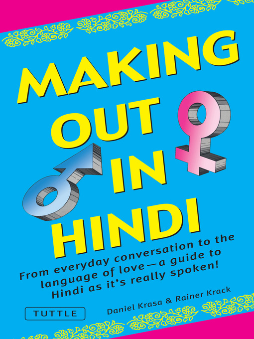 Title details for Making Out in Hindi by Daniel Krasa - Available
